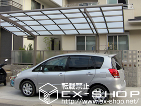 のカーポート カーブポートシグマIII 積雪〜20cm対応＋着脱式サポート×2本 施工例