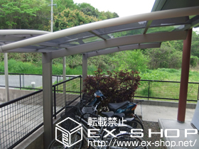 のサイクルポート・駐輪場 カーブポートシグマIII  積雪〜20cm対応 施工例