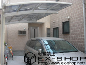 のカーポート プレシオスポート　積雪〜20cm対応 施工例