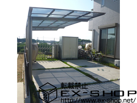 のカーポート アーキフィット 延長 積雪〜20cm対応 施工例