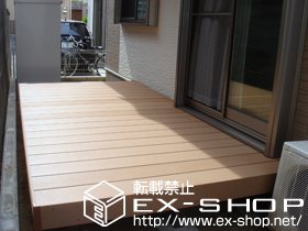 のウッドデッキ リコステージII 単体 施工例