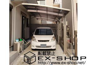 のカーポート カーブポートシグマIII 延長　積雪〜20cm対応 施工例