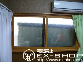 ���{���S�F�撬��LIXIL ���N�V���i�g�X�e���j�̓����i��d���E��d�T�b�V�j �C���v���X�@�_�X�g�o���A�d�l �{�H��