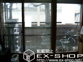 ���{���S�F�撬��LIXIL ���N�V���i�g�X�e���j�̓����i��d���E��d�T�b�V�j �C���v���X�@�_�X�g�o���A�d�l �{�H��