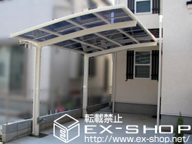 のカーポート カーブポートシグマIII 積雪〜20cm対応 施工例