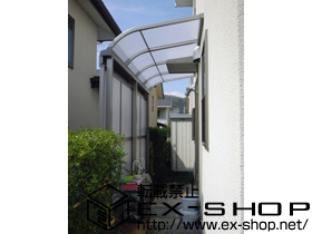 のテラス屋根 ライザーテラスII R型 テラスタイプ 単体 積雪〜20cm対応 施工例