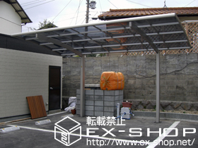 のカーポート プレシオスポート 積雪〜20cm対応 施工例