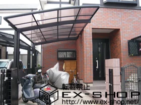 ���{���Ύs��LIXIL ���N�V���i�g�X�e���j�̃J�[�|�[�g �J�[�u�|�[�g�V�O�}III �ϐ�`20cm�Ή� �{�H��