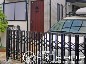 のカーゲート アルシャインII HW型 Aタイプ ノンレール 施工例