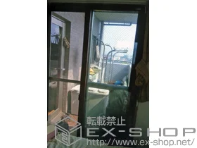 �L���������s�s�̂̓����i��d���E��d�T�b�V�j �C���v���X �����Ⴂ�� �{�H��