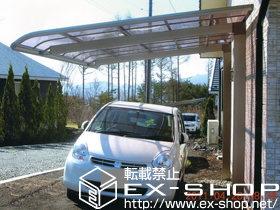 のカーポート レガーナポートシグマIII 積雪〜20cm対応 施工例