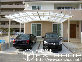 のカーポート カーブポートシグマIII ワイド 積雪〜20cm対応 施工例