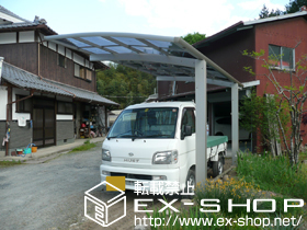 のカーポート プレシオスポート 積雪〜20cm対応 施工例