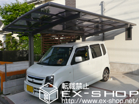 のカーポート カーブポートシグマIII 積雪〜20cm対応 施工例