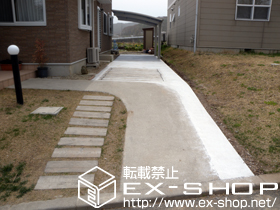 の 外構工事一式 施工例