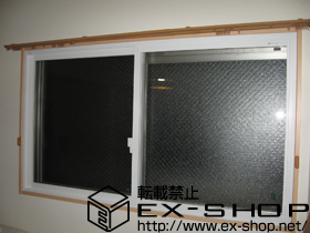 の二重窓（内窓） プラメイクE 引き違い2枚建て 施工例