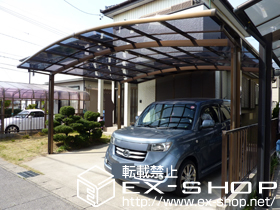 のカーポート カーブポートシグマIII ワイド 積雪〜20cm対応 施工例