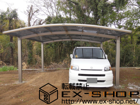 のカーポート カーブポートシグマIII ワイド 積雪〜20cm対応 施工例