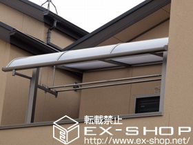 のバルコニー・ベランダ屋根 ライザーテラスII R型 屋根タイプ 単体　積雪〜20cm対応 施工例