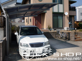 のカーポート プレシオスポート 積雪〜20cm対応 施工例