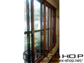 の二重窓（内窓） インプラス　ダストバリア　引き違い戸 施工例