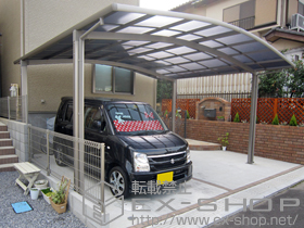 のカーポート カーブポートシグマIII ワイド　積雪〜30cm対応 施工例