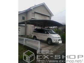 のカーポート カーブポートシグマIII ワイド 積雪〜20cm対応 ＋　収納式物干し 標準2本入り 施工例