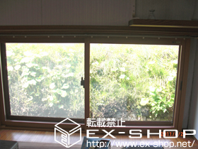 の二重窓（内窓） インプラスダストバリア　引き違い戸 施工例