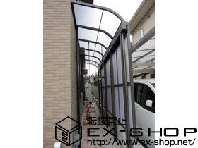 のテラス屋根 ライザーテラスII R型 単体 テラスタイプ 積雪〜20cm対応＋前面スクリーン 2段仕様 施工例