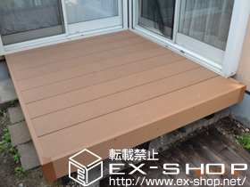 のウッドデッキ リウッドデッキ 200 単体 施工例