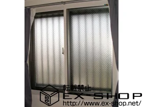 ���{���s�Z�V�]��̂̓����i��d���E��d�T�b�V�j �C���v���X�@�����Ⴂ�� �{�H��