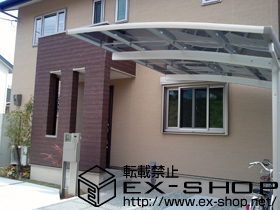 のカーポート プレシオスポート 積雪〜20cm対応 施工例