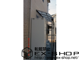 のテラス屋根 ライザーテラスII R型 テラスタイプ 単体 積雪〜20cm対応 施工例