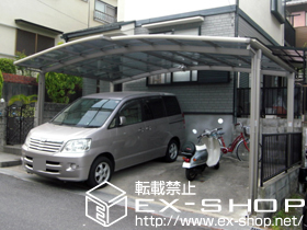 のカーポート カーブポートシグマIII ワイド　積雪〜20cm対応 施工例