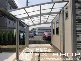 のカーポート カーブポートシグマIII 積雪〜20cm対応 施工例