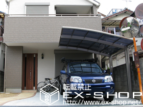 のカーポート カーブポートシグマIII 積雪〜20cm対応 施工例