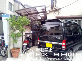 のサイクルポート・駐輪場 カーブポートシグマIII ミニ 積雪〜30?対応+吊り下げ物干し ワイド 標準 （2本入） 施工例