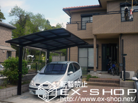 のカーポート カーブポートシグマIII 積雪〜20cm対応 施工例