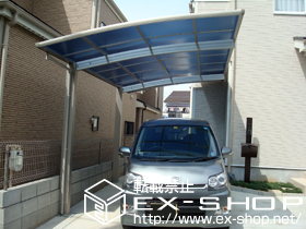 のカーポート プレシオスポート　積雪〜20cm対応 施工例