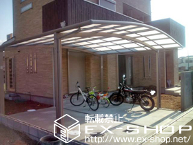 のカーポート カーブポートシグマIII ワイド 積雪〜20cm対応 施工例