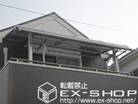 のバルコニー・ベランダ屋根 ライザーテラスII R型 屋根タイプ 単体 積雪〜20cm対応 施工例