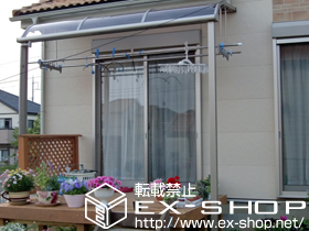 のテラス屋根 ライザーテラスII R型 テラスタイプ 単体　積雪〜20cm対応＋吊り下げ物干し　標準　2本入 施工例