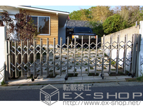 のカーゲート レイオス7型 ノンレール 傾斜地用 片開き 施工例