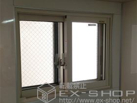 の二重窓（内窓） インプラス ダストバリア仕様 引違い窓 2枚建 施工例