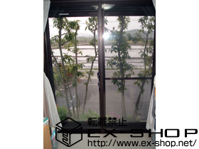 の二重窓（内窓） プラメイクE 引き違い窓 施工例