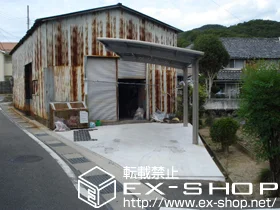 ���Ɍ����̎s��LIXIL ���N�V���i�g�X�e���j�̃J�[�|�[�g �J�[�u�|�[�g�V�O�}III �ϐ�`20cm�Ή� �{�H��