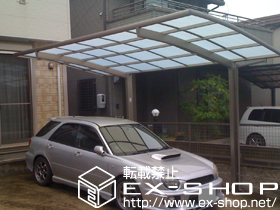 のカーポート カーブポートシグマIII 積雪〜20cm対応 施工例