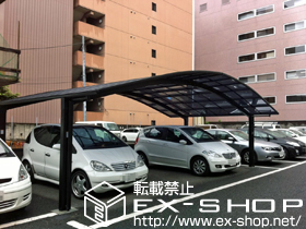 のカーポート リベルポートシグマIII 3台用　積雪〜20cm対応 施工例