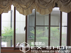 の二重窓（内窓） インプラス　引き違い窓 施工例