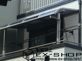 のバルコニー・ベランダ屋根 ライザーテラスII R型 屋根タイプ 単体 積雪〜20cm対応 施工例